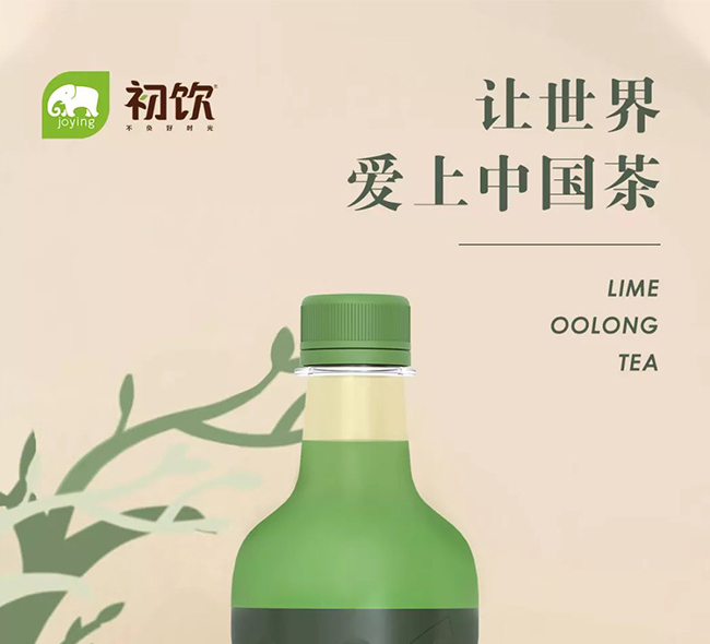 衾500ml