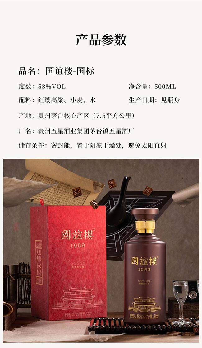 xǇ uͰ׾ơ53 500ml