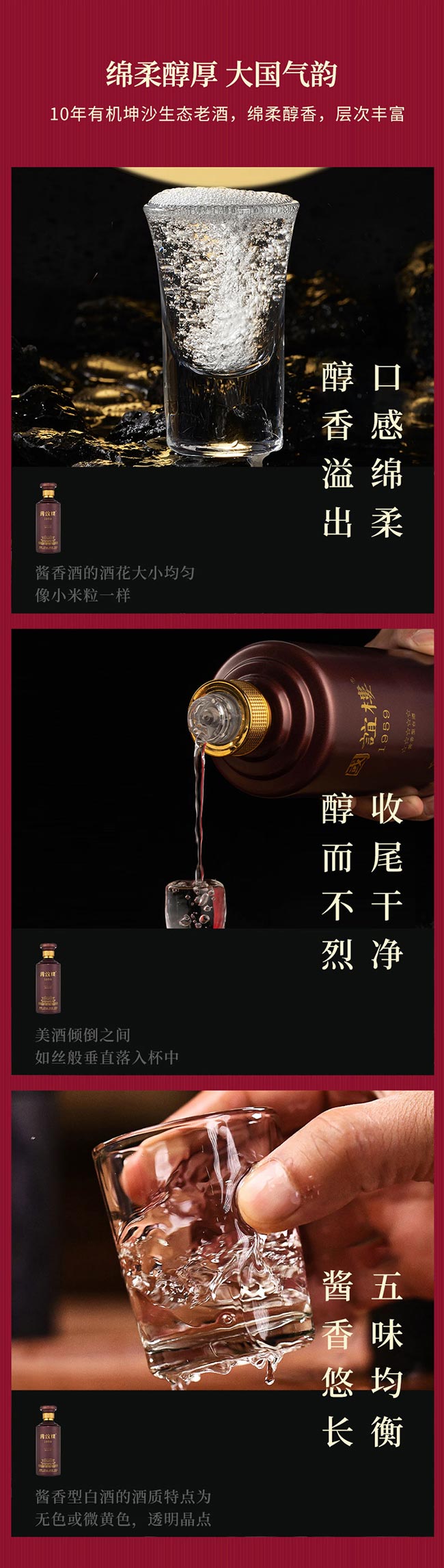 xǇ uͰ׾ơ53 500ml