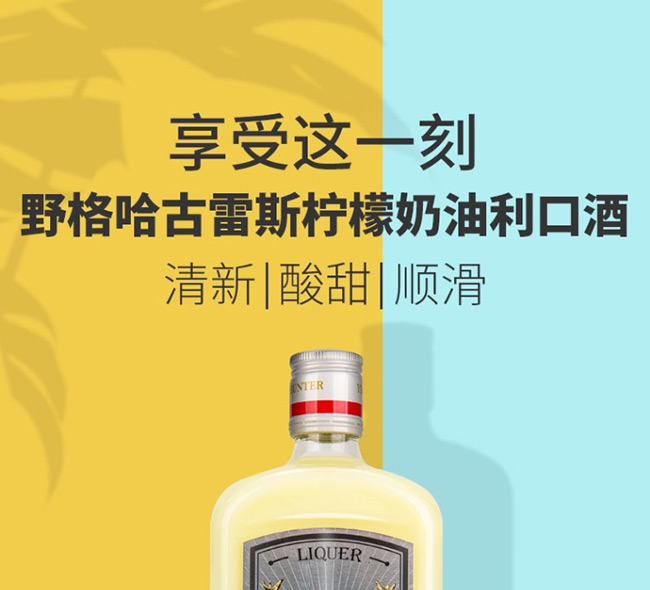 Ұ˹ھơ17700ml