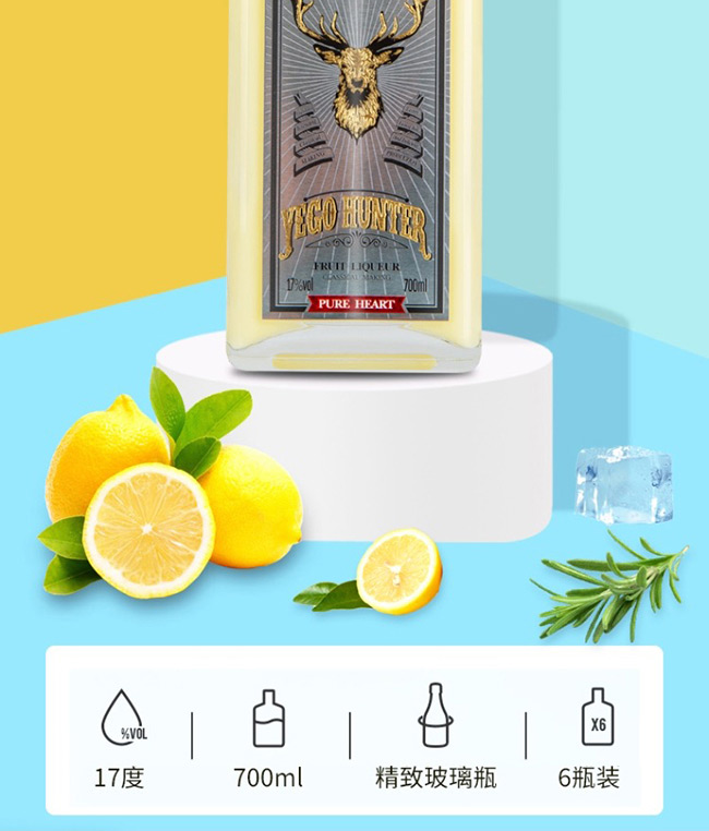Ұ˹ھơ17700ml