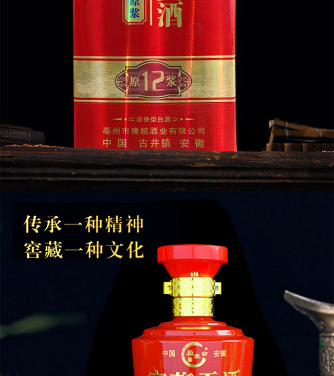 NȪѲؕԭ{12 Ͱ׾ơ46 500ml