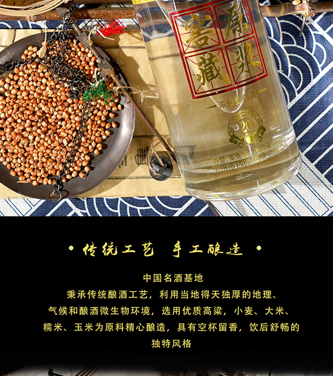 NȪԭ{Ѳؾ Ͱ׾ơ42 52 500ml