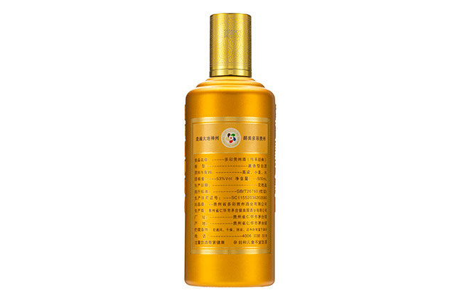 FݾƂн uͰ׾ơ53 500ml