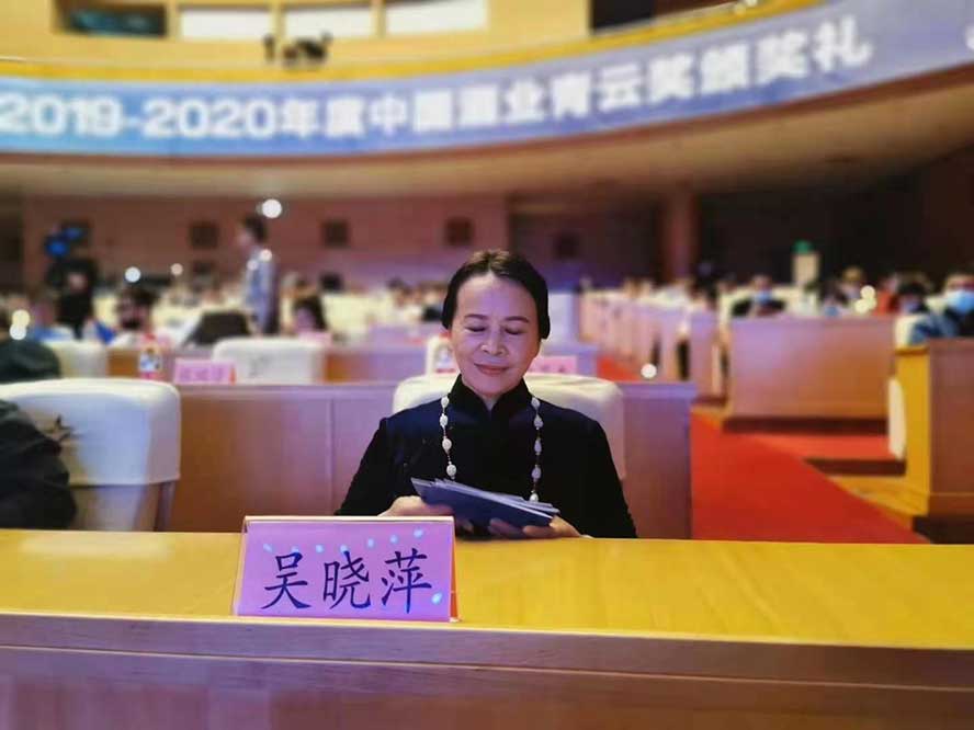 瀘州市家健酒業有限公司
