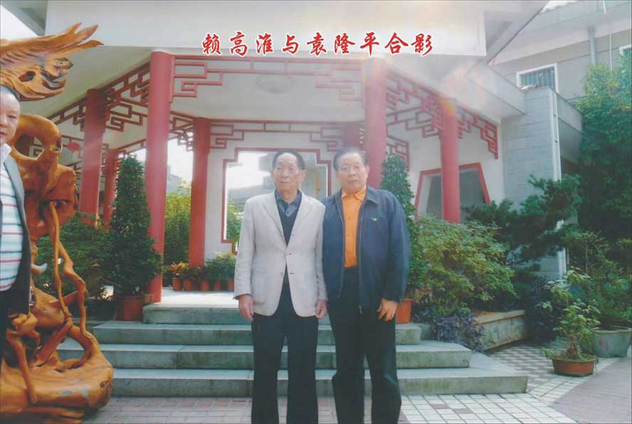 瀘州市家健酒業有限公司