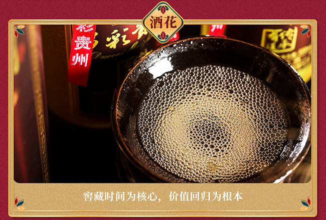 FݾƂе u͡53 500ml
