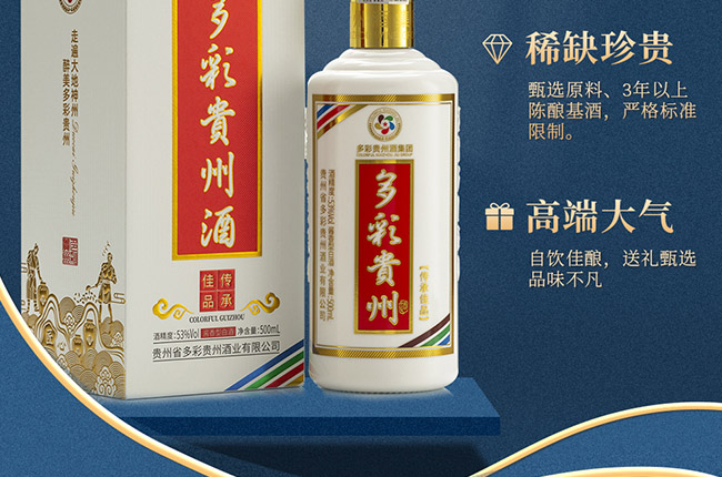FݾƂмƷ u͡53 500ml