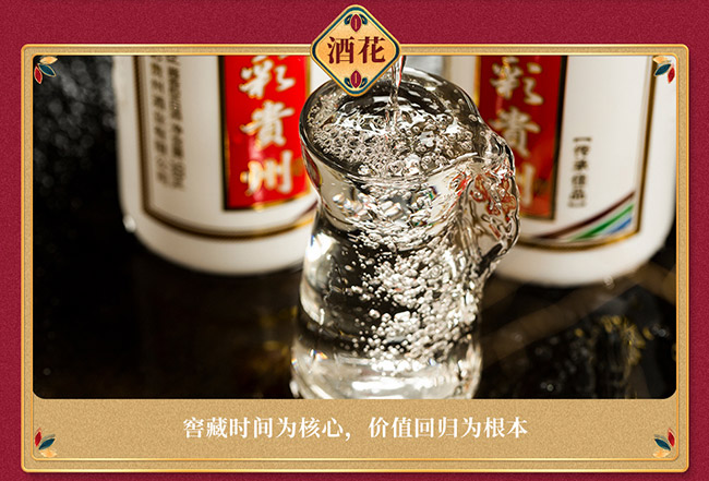 FݾƂмƷ u͡53 500ml