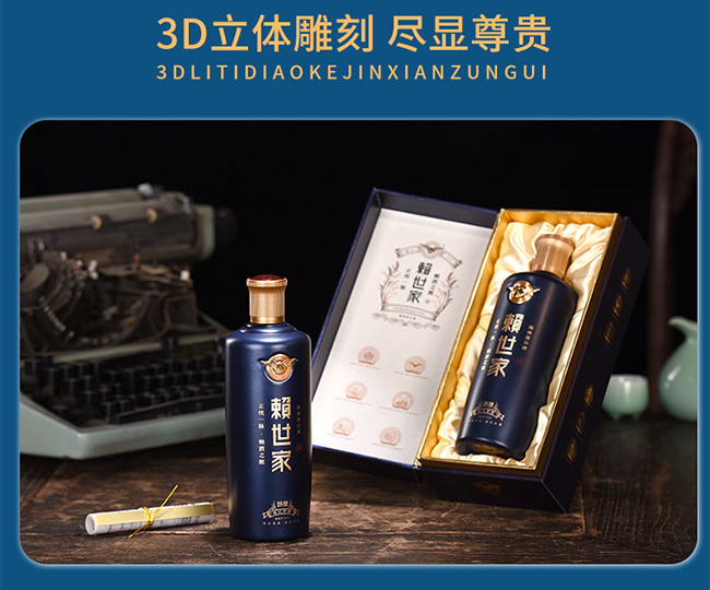 هҾ\  u͡53500ml