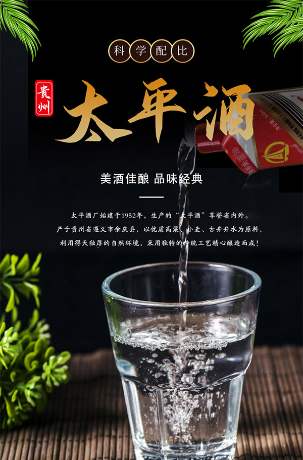 F̫ƽƼ;ơ53500ml