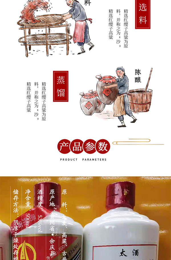 F̫ƽƼ;ơ53500ml