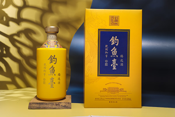 ~_(ti)xu;ơ53500ml