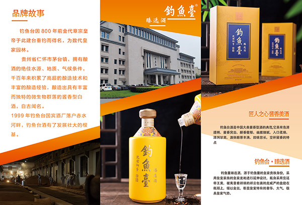 ~_(ti)xu;ơ53500ml