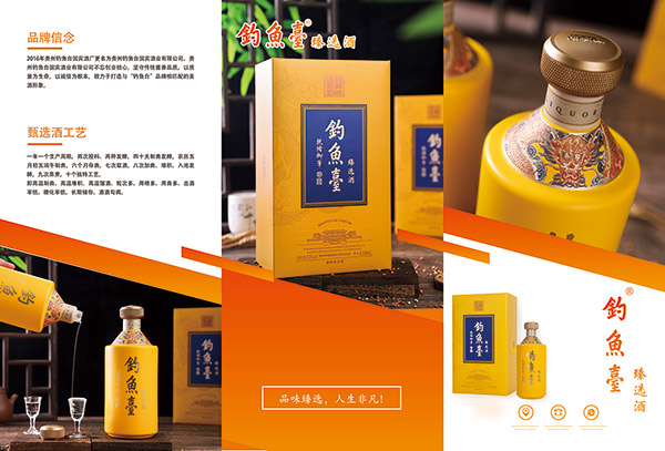 ~_(ti)xu;ơ53500ml