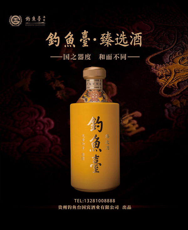 ~_(ti)xu;ơ53500ml
