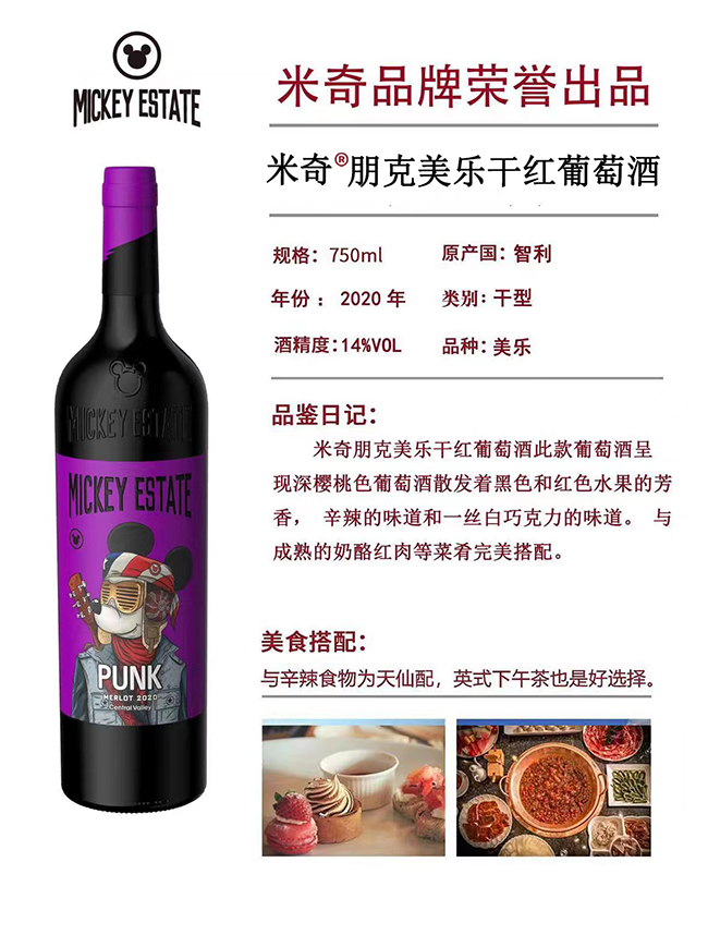 (l)ɼtѾơ14750ml