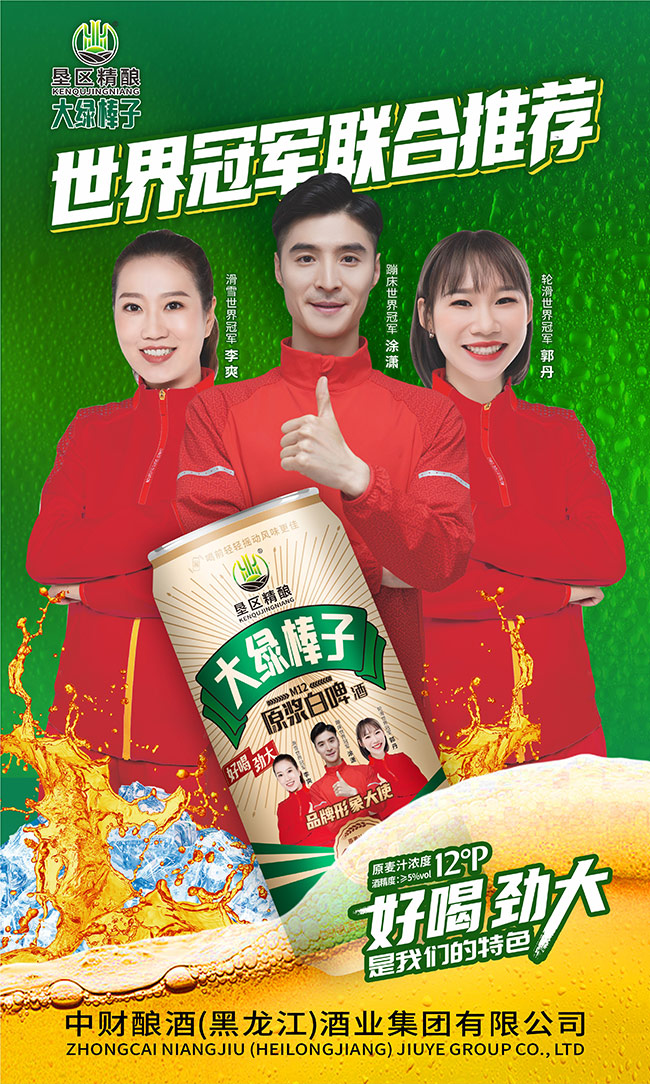 Gԭ{ơƉ^(q)ᄡ12500ml
