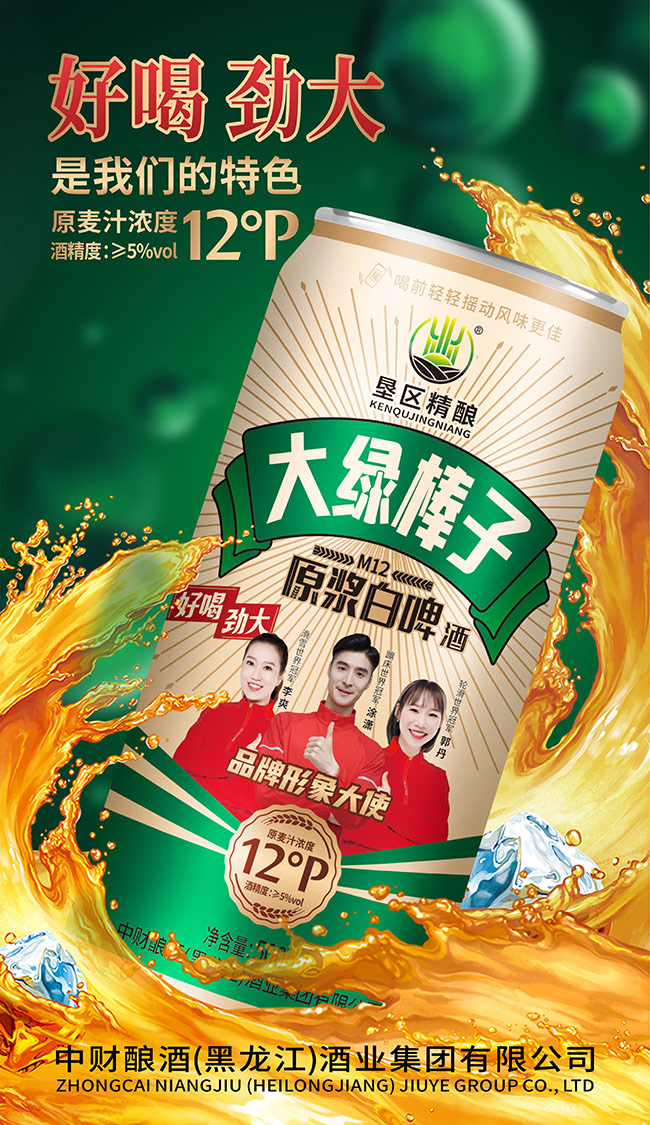 Gԭ{ơƉ^(q)ᄡ12500ml