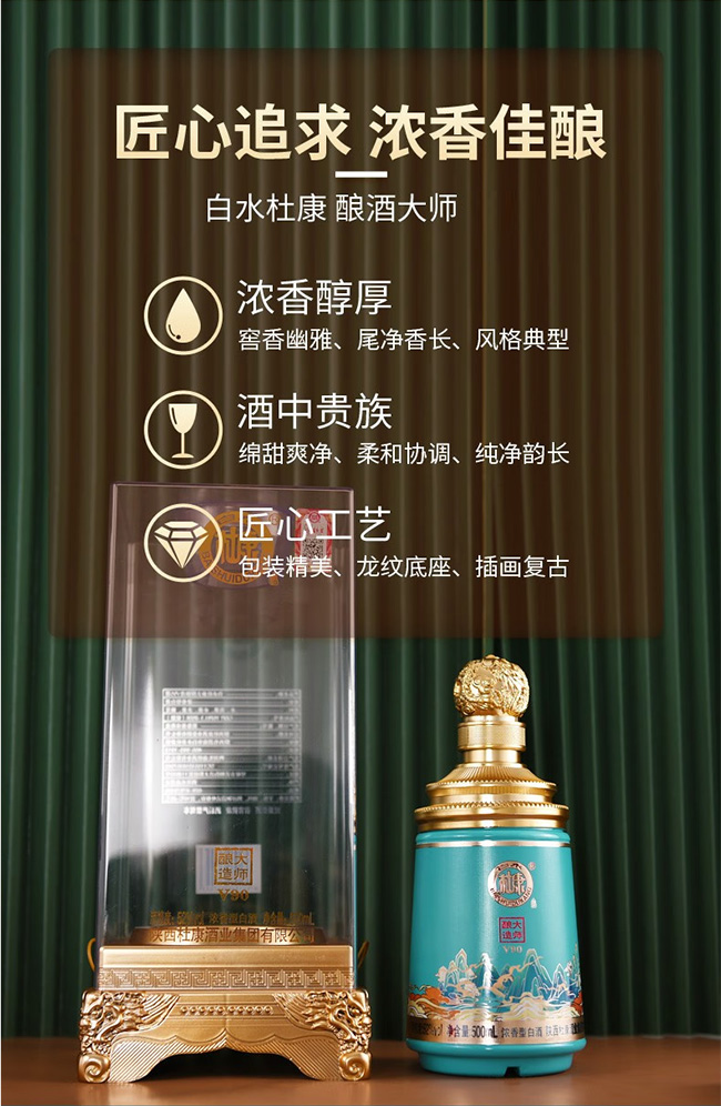 ˮſV90 ͡52 500ml