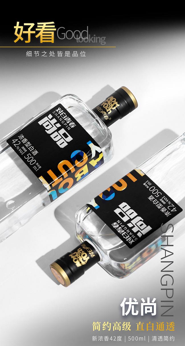 ഺƃН;ơ42500ml