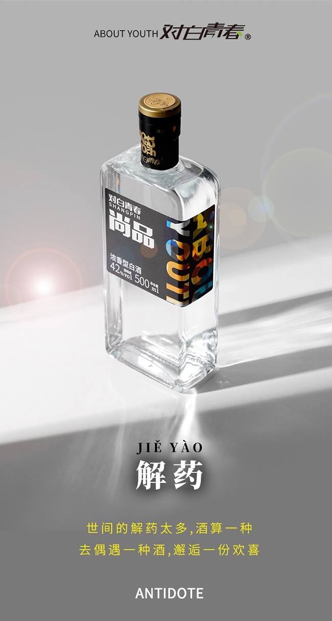 ഺƃН;ơ42500ml