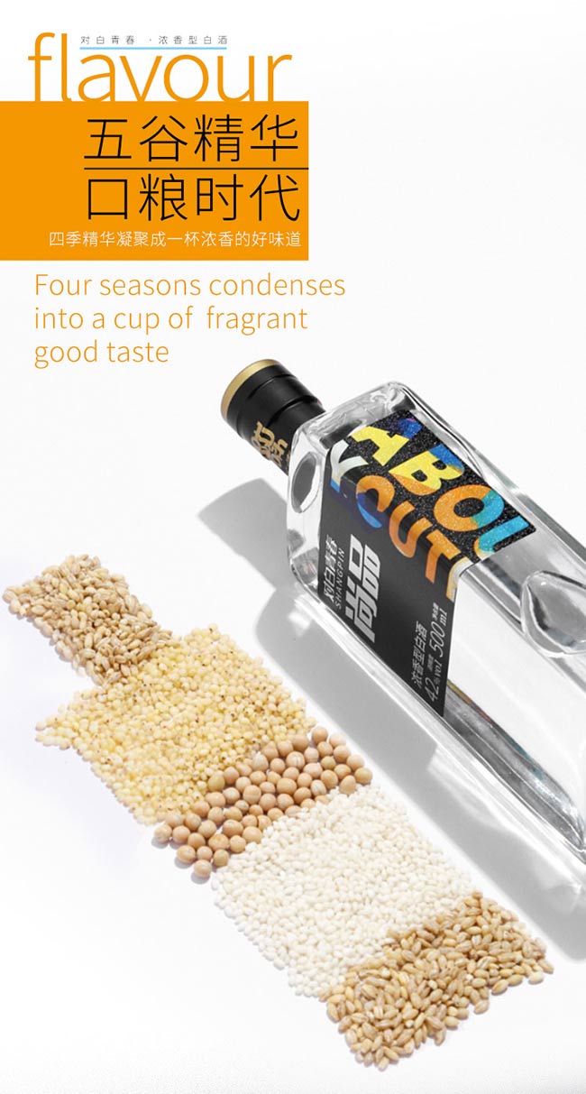 ഺƃН;ơ42500ml