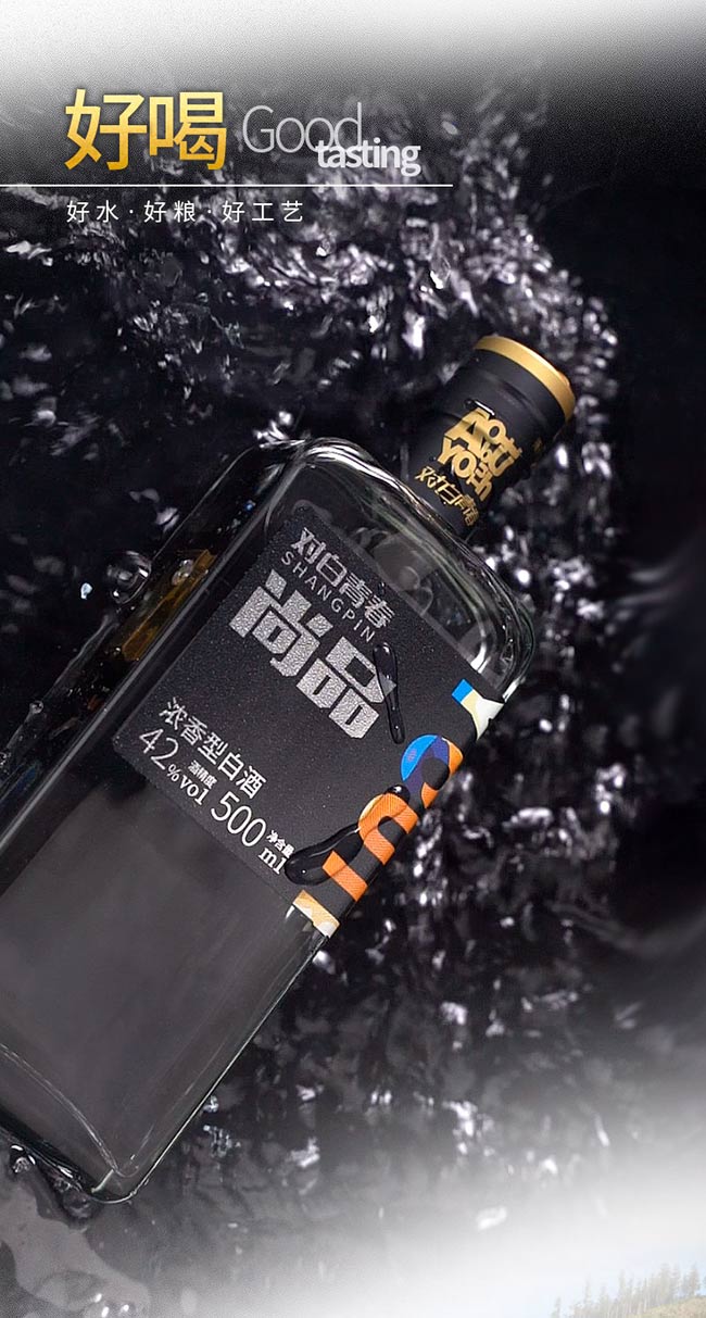 ഺƃН;ơ42500ml