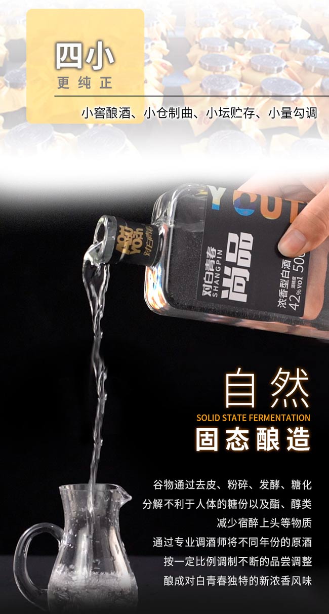 ഺƃН;ơ42500ml