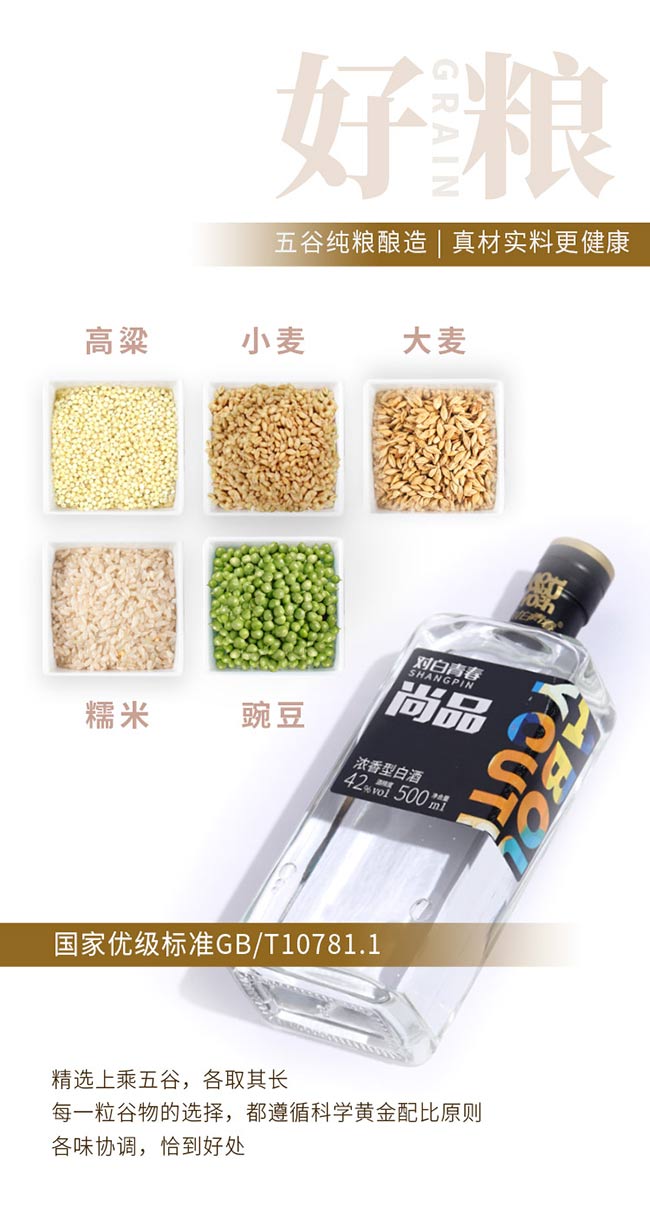 ഺƃН;ơ42500ml