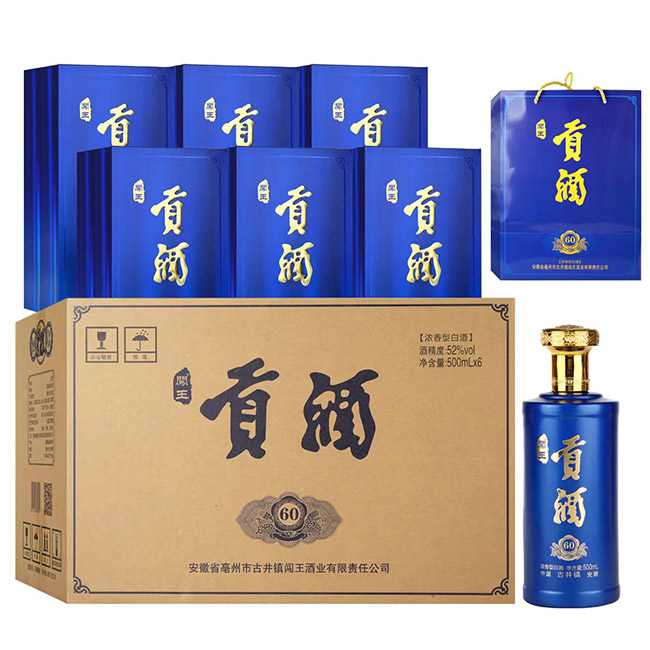 Jؕ60 ͡52 500ml