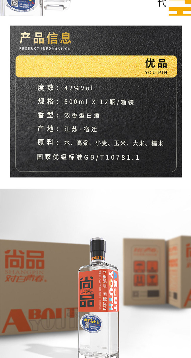 ഺƷ;ơ42500ml