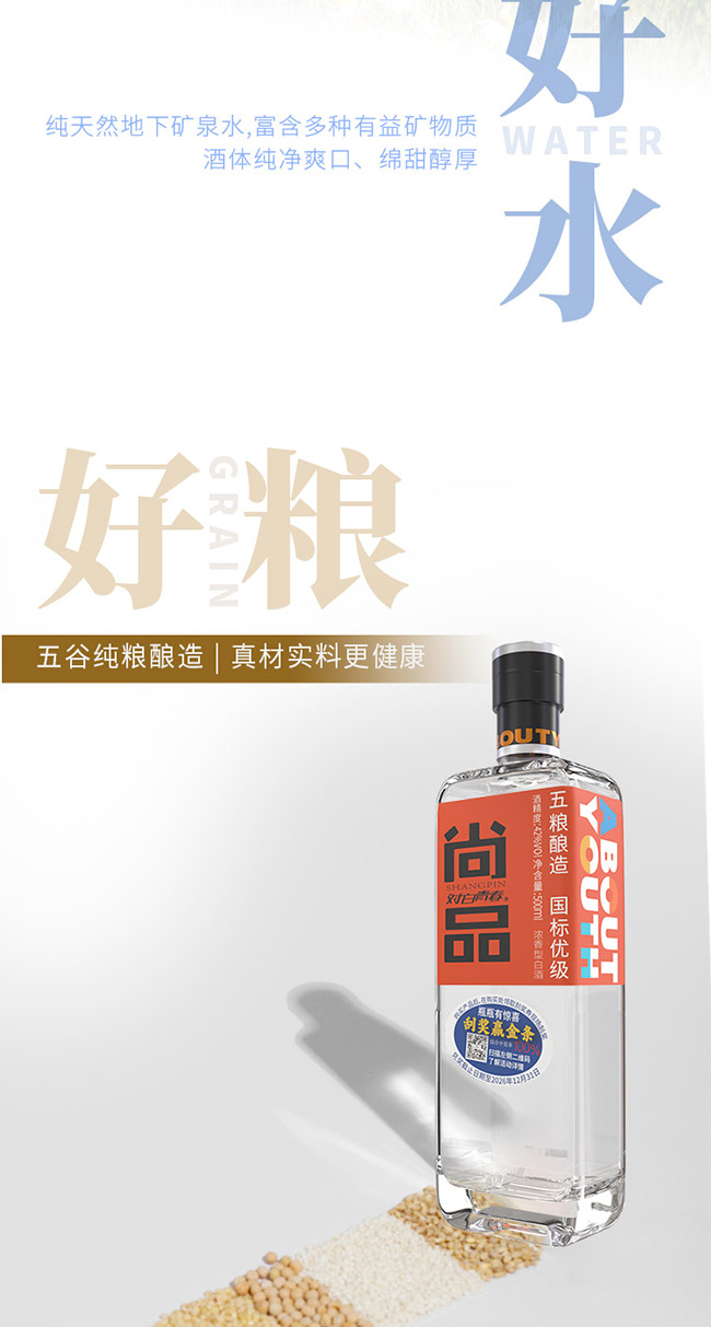 ഺƷ;ơ42500ml