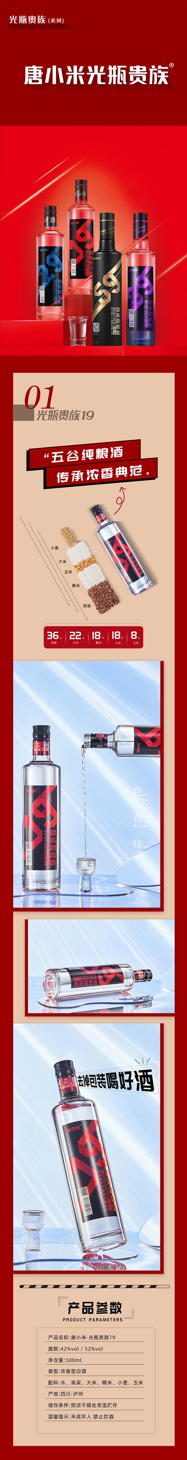 С׾19 ͡42 500ml