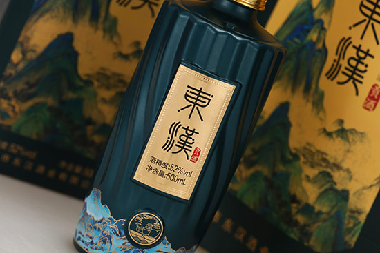 |hؕϽ20;ơ52500ml