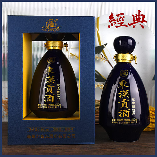 |hؕƼo30Ͱ׾ơ500ml